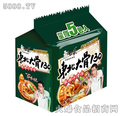 ����--�|�����130-����ţ����