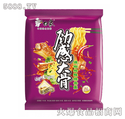 ����--�Ÿд��-���������Ź��棨���b��