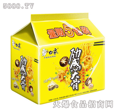 ����--�Ÿд��-�r�йǜ��u֭��