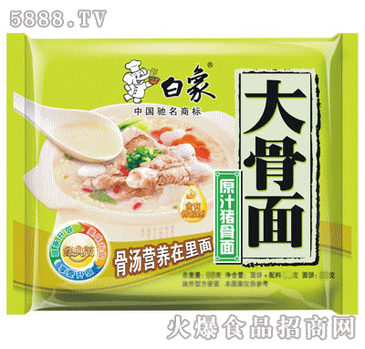 ����ʳƷ--ԭ֭�i����