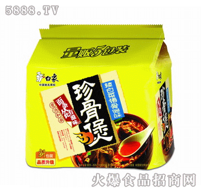 ����ʳƷ--�����-���ײ��i���ң�����b��