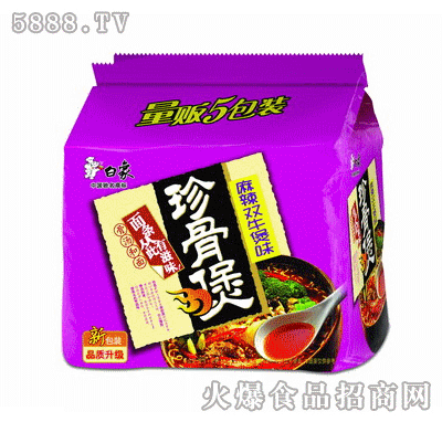 ����ʳƷ--�����-�����pţ�ң�����b��