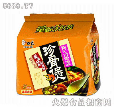 ����ʳƷ--�����-�㻨�Ź��ң�����b��