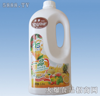 �A��һƷ���}��s֭