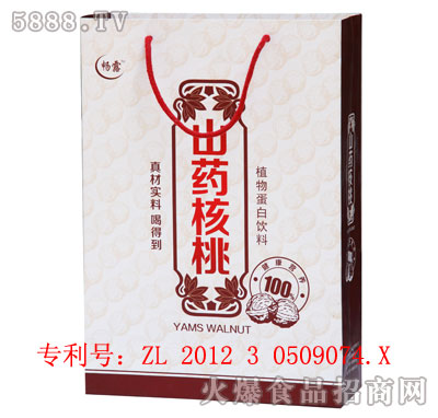 ��¶ɽˎ���������