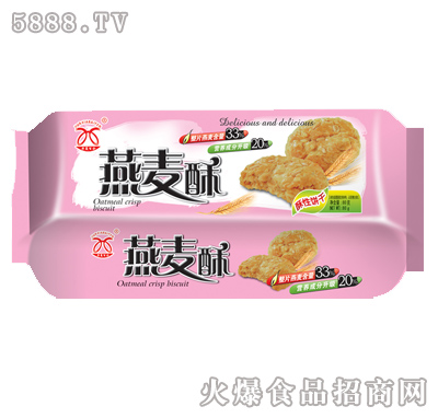 �ٷ�������ɣ��t��