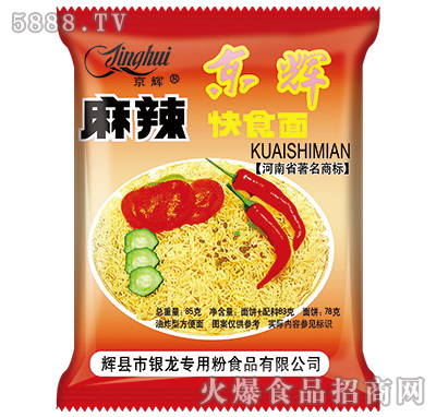 ���x������ʳ��