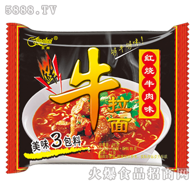 ���xţ����t��ţ��ζ