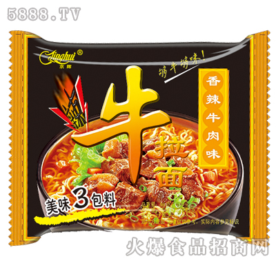 ���xţ��������ţ��ζ