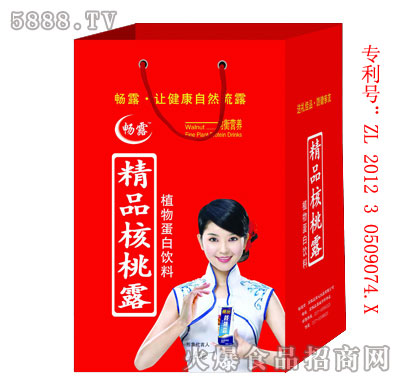 ��¶��Ʒ����¶�Y��