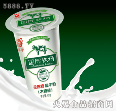 ��ƽľ�Ǵ���ţ��