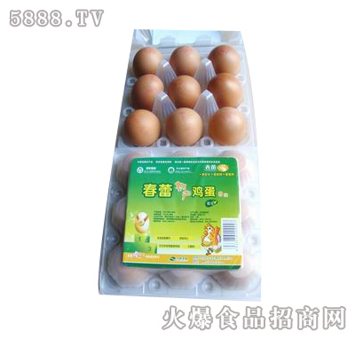 ���ٳ��a(ch��n)���֚�