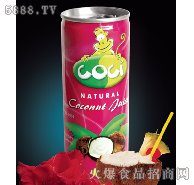 coci245ml