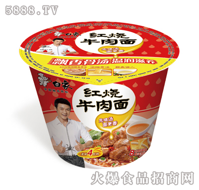 ����-�t��ţ����Ͱ�b