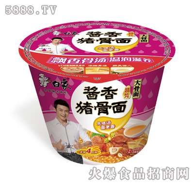 ����-�u���i����Ͱ�b