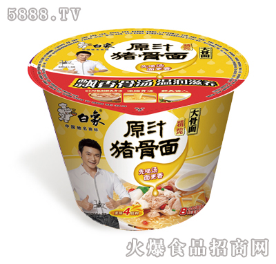 ����-ԭ֭�i����Ͱ�b