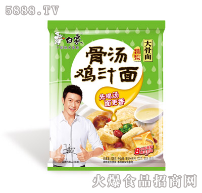 ����-�ǜ��u֭��