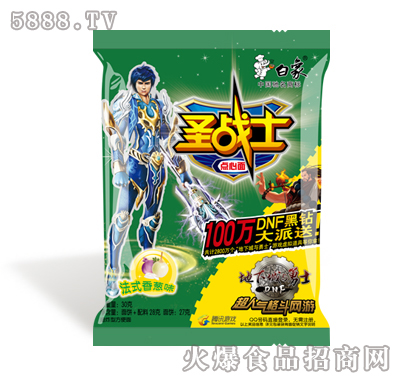 ����-ʥ��(zh��n)ʿ��ʽ���[ζ