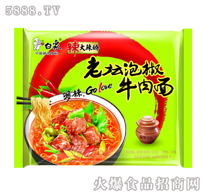 ������-�ω��ݽ�ţ����