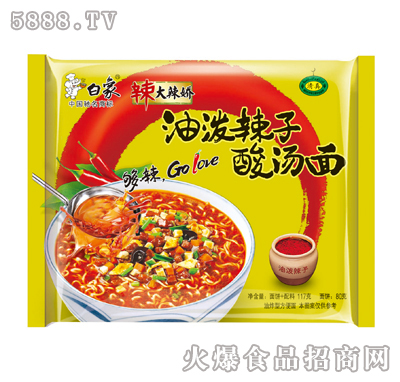 ������-�͝������ᜫ��