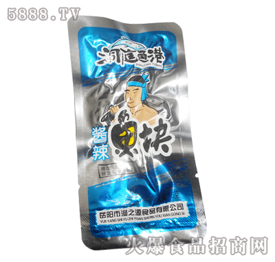 ��ͥ�~(y��)���u���~(y��)�K16��