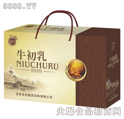 ��l�uţ����Y��250ml��10��