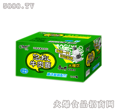 1x12Ͱ���x�ݽ�ţ����