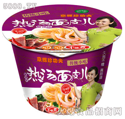 ����ζ�ᜫ��Ƥ��(Ͱ�b)