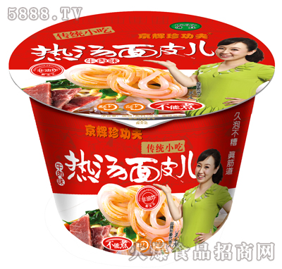 ţ��ζ�ᜫ��Ƥ��(Ͱ�b)