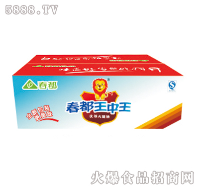 ������������(y��u)�|(zh��)�����c