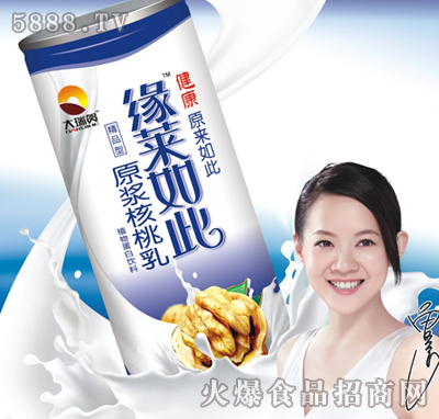 ���R���ԭ�{���Ҵ�����