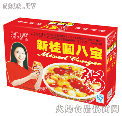 Ҭ���¹��A�ˌ��ࣨ�룩