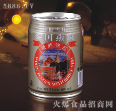 冰糖雪耳泰國(guó)燕窩