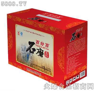 �ٷְ�ʯĥ���