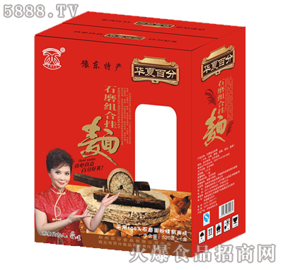 520gx6���A�İٷ�ʯĥ�M�ϒ���t���b