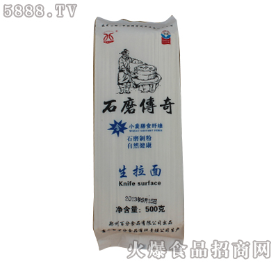 500gʯĥ����������