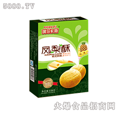 ơ����˹138g�P����