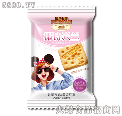 ơ����˹ҬԊ���m��ʽҬ��ζ�ɢ�b