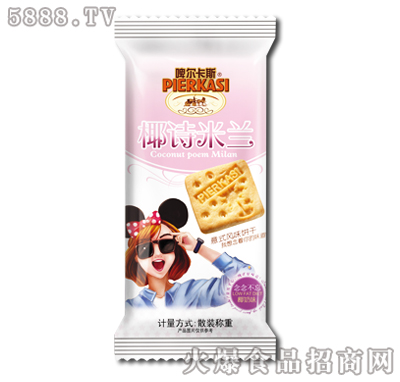 ơ����˹ҬԊ���m��ʽҬ��ζ�