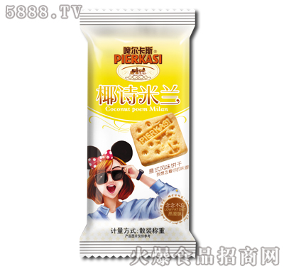 ơ����˹ҬԊ���m��ʽ����ζ�