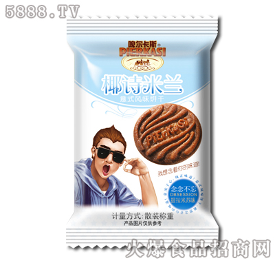 ơ����˹ҬԊ���m��ʽ�������Kζ�ɢ�b