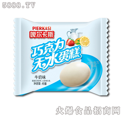 ơ����˹�ɿ����oˮ����ţ��ζ