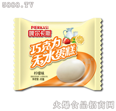 ơ����˹�ɿ����oˮ���♎��ζ