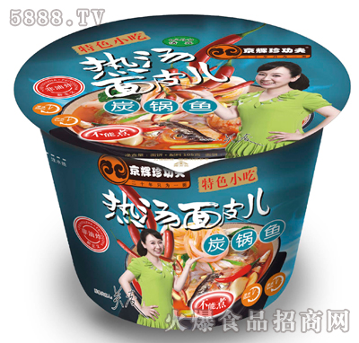 105g���x�书��ϵ�з���ը�ᜫ��Ƥ��̿��~