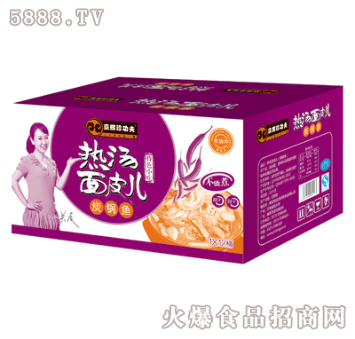 1x12Ͱ���x�书�����ըϵ�Пᜫ��Ƥ��̼��~