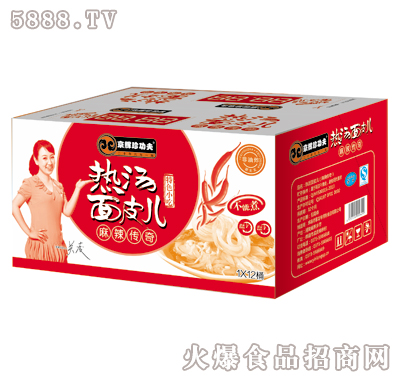 1x12Ͱ���x�书�����ըϵ�Пᜫ��Ƥ����������