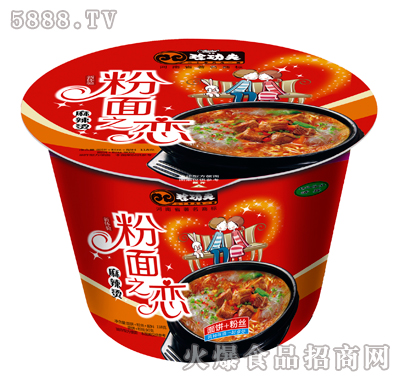 118g���x�书�����֮��������