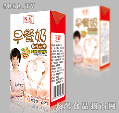 250ml�B(y��ng)������̺��һ���ֲ�ﵰ�����