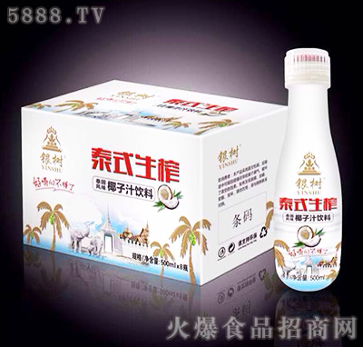 500mlx8瓶銀樹(shù)泰式生榨椰子汁飲料