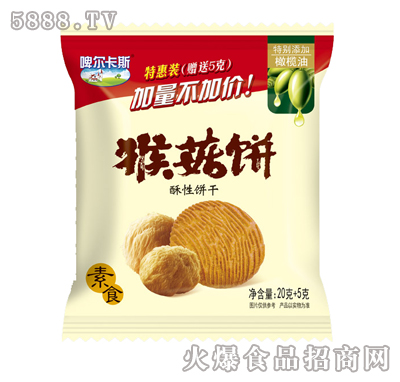 ơ����˹20g�ﹽ�